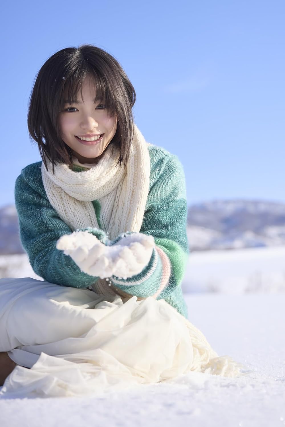 Ami Toma First Photo Book: Am I