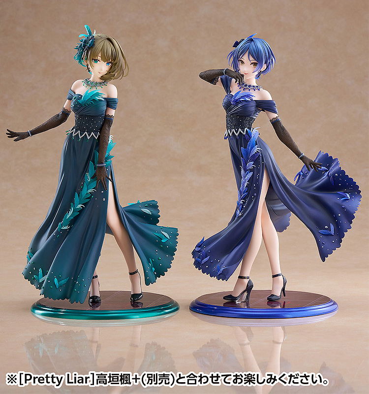 DreamTech The Idolmaster Cinderella Girls 1/7 Scale Pre-Painted Figure: (Pretty Liar) Hayami Kanade + image 10