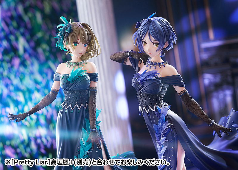 DreamTech The Idolmaster Cinderella Girls 1/7 Scale Pre-Painted Figure: (Pretty Liar) Hayami Kanade + image 11