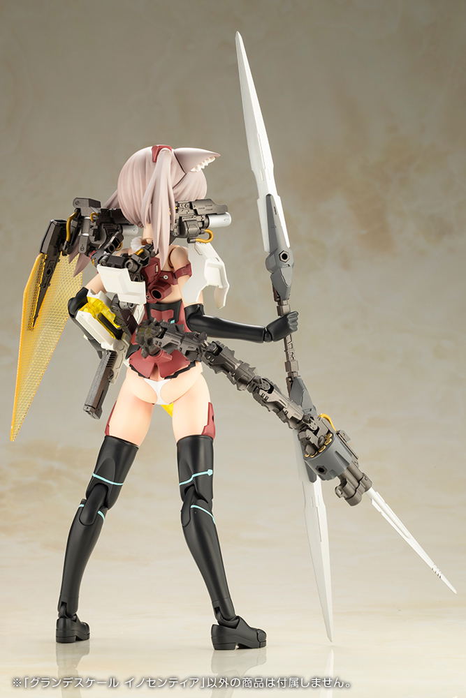 Frame Arms Girl Plastic Model Kit: Grande Scale Innocentia image 13