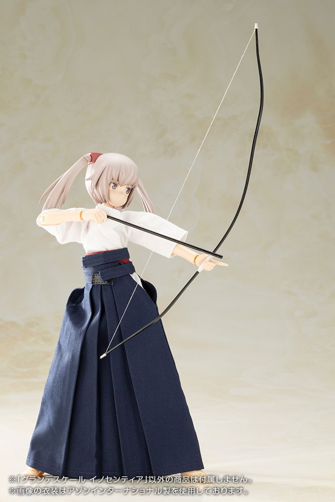 Frame Arms Girl Plastic Model Kit: Grande Scale Innocentia image 14