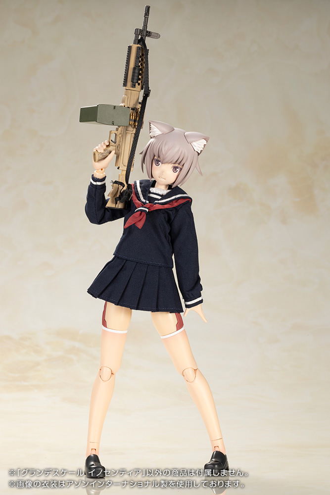 Frame Arms Girl Plastic Model Kit: Grande Scale Innocentia image 16