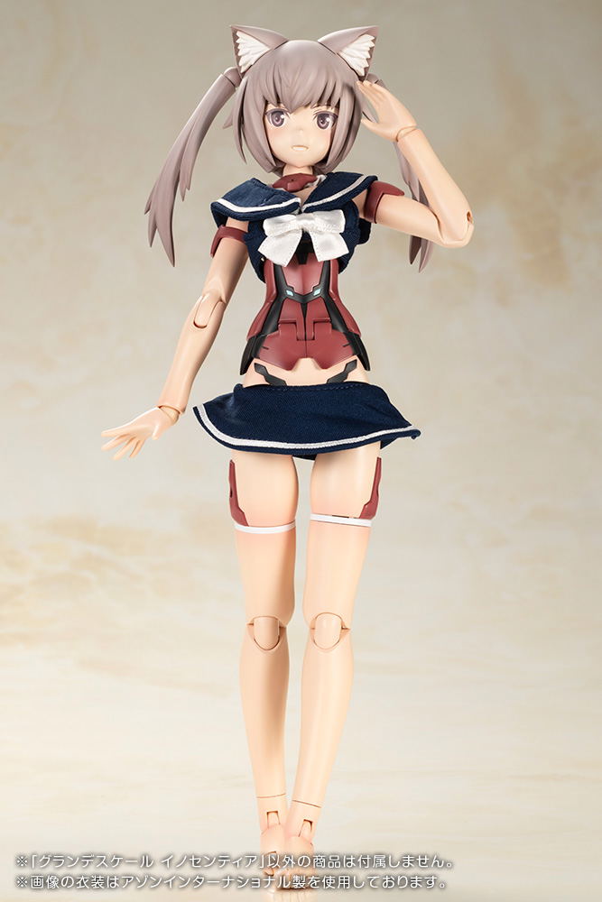 Frame Arms Girl Plastic Model Kit: Grande Scale Innocentia image 17