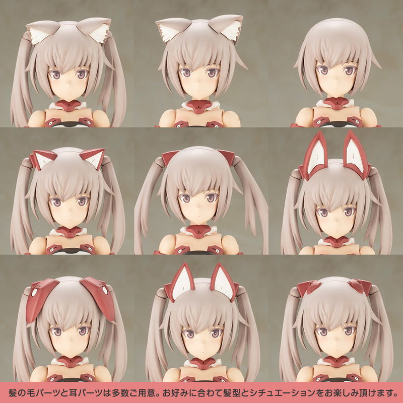 Frame Arms Girl Plastic Model Kit: Grande Scale Innocentia image 18