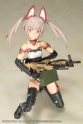 Frame Arms Girl Plastic Model Kit: Grande Scale Innocentia thumbnail 8