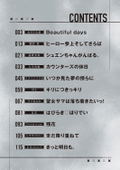 Goddess Of Victory: Nikke Dengeki Comic Anthology thumbnail 4