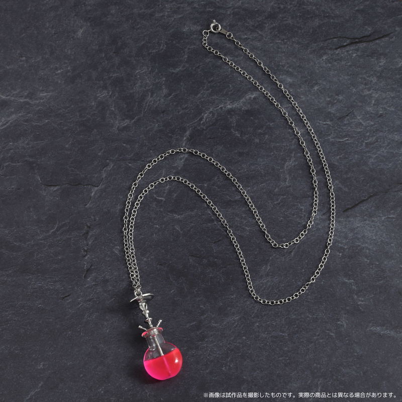 Hookah Haze Hookah Type Necklace Aigami Amu image 3