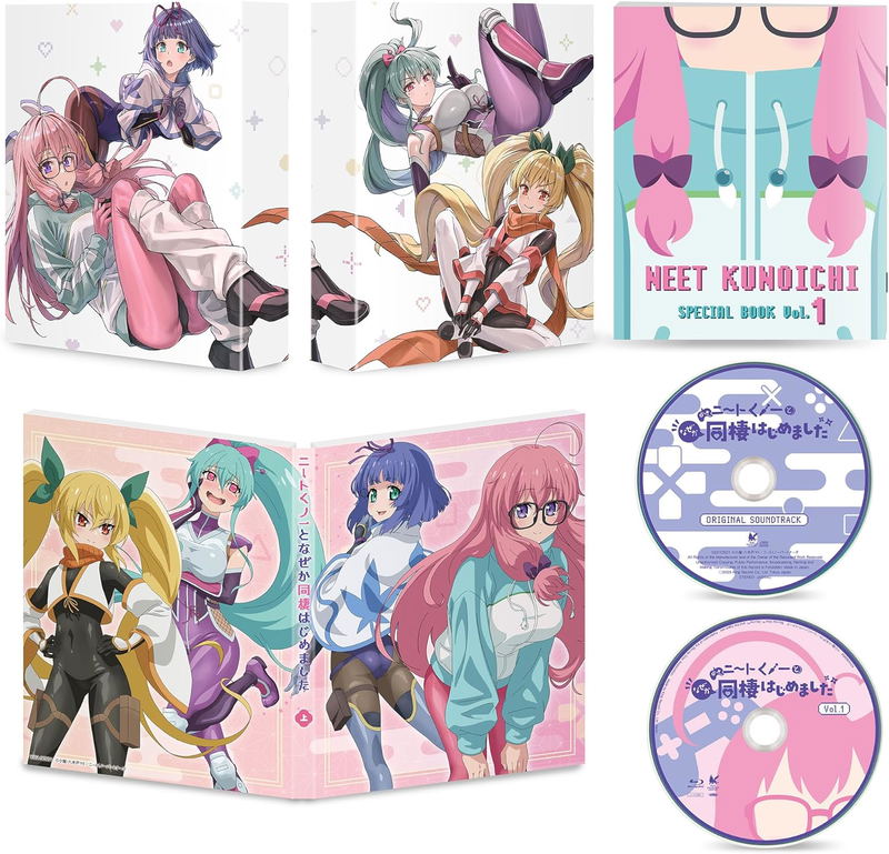 I'm Living With An Otaku NEET Kunoichi Blu-ray Box Vol.1 [Limited Edition w/ Shizuri Ideura 1/7 Scale Figure] image 1
