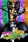 Jojo's Bizarre Adventure: All-Star Battle R <span class="ext ext_Nintendo®️ Switch Digital">Nintendo®️ Switch Digital</span> <span class="ext ext_digital">digital</span> thumbnail 1
