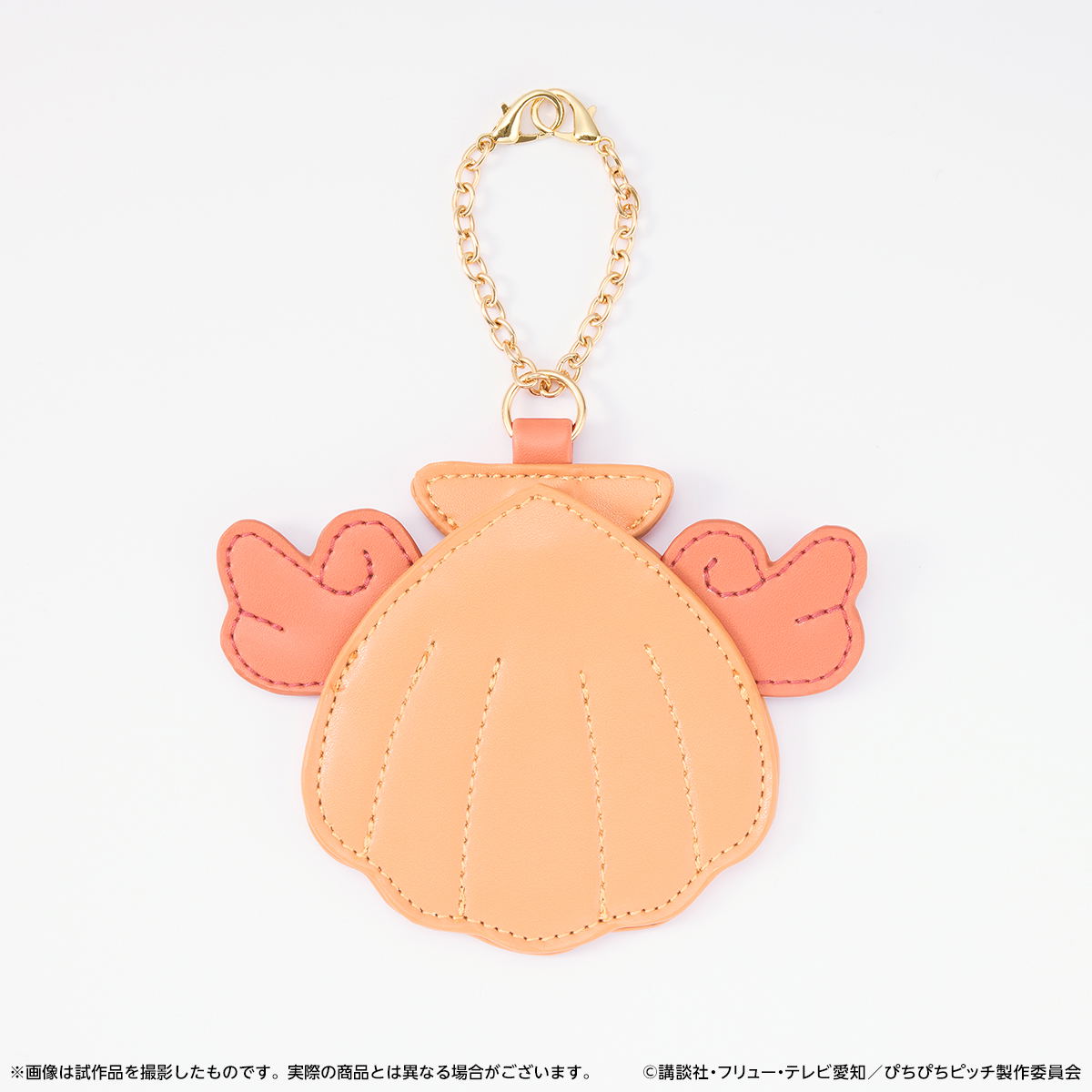 Mermaid Melody Pichi Pichi Pitch Birthday Set Seira
