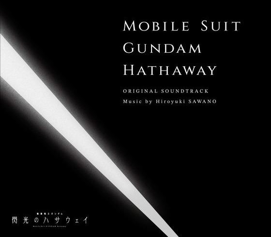 邦楽 MOBILE SUIT GUNDAM HATHAWAY OST Mobile Suit Gundam Hathaway's Flash Original Soundtrack (Hiroyuki