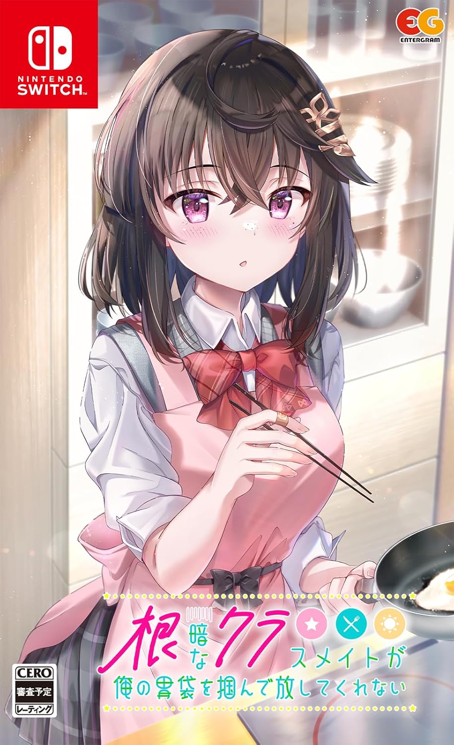 Sweet Cafe Collection for Nintendo Switch, Nintendo Switch 2