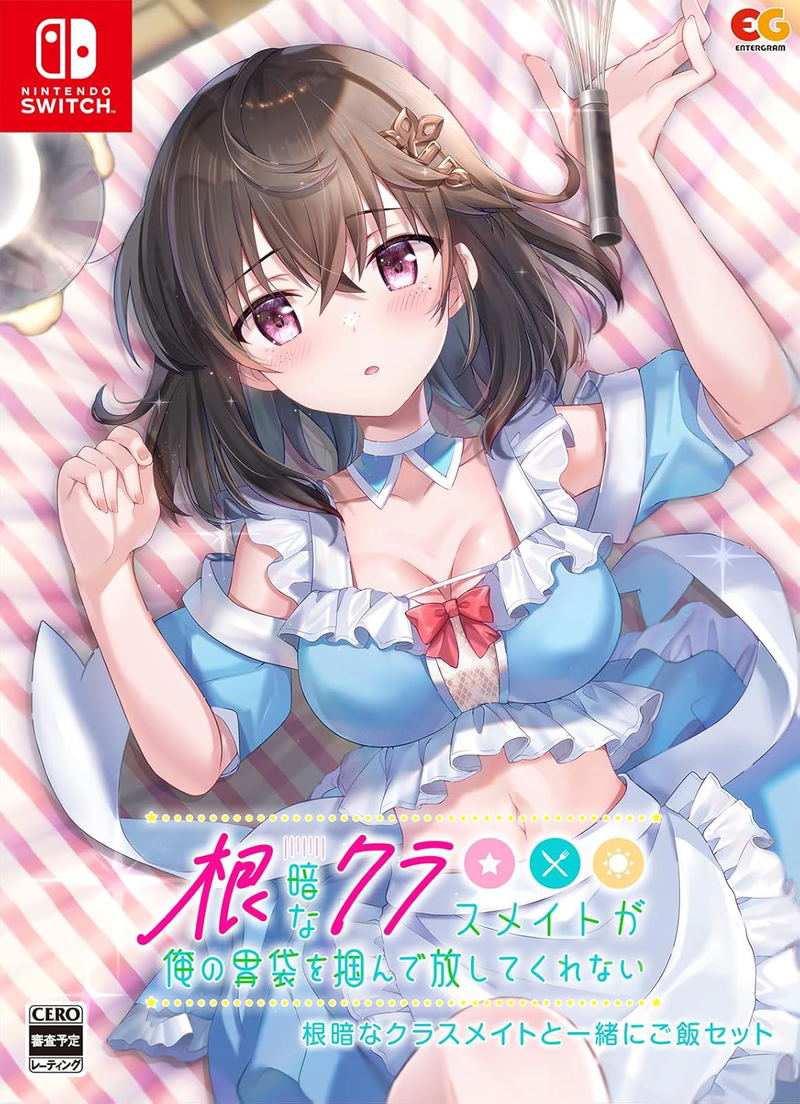 Nekura na Classmate ga Ore no Ibukuro o Tsukande Hanashite Kurenai [Limited Edition] image 1