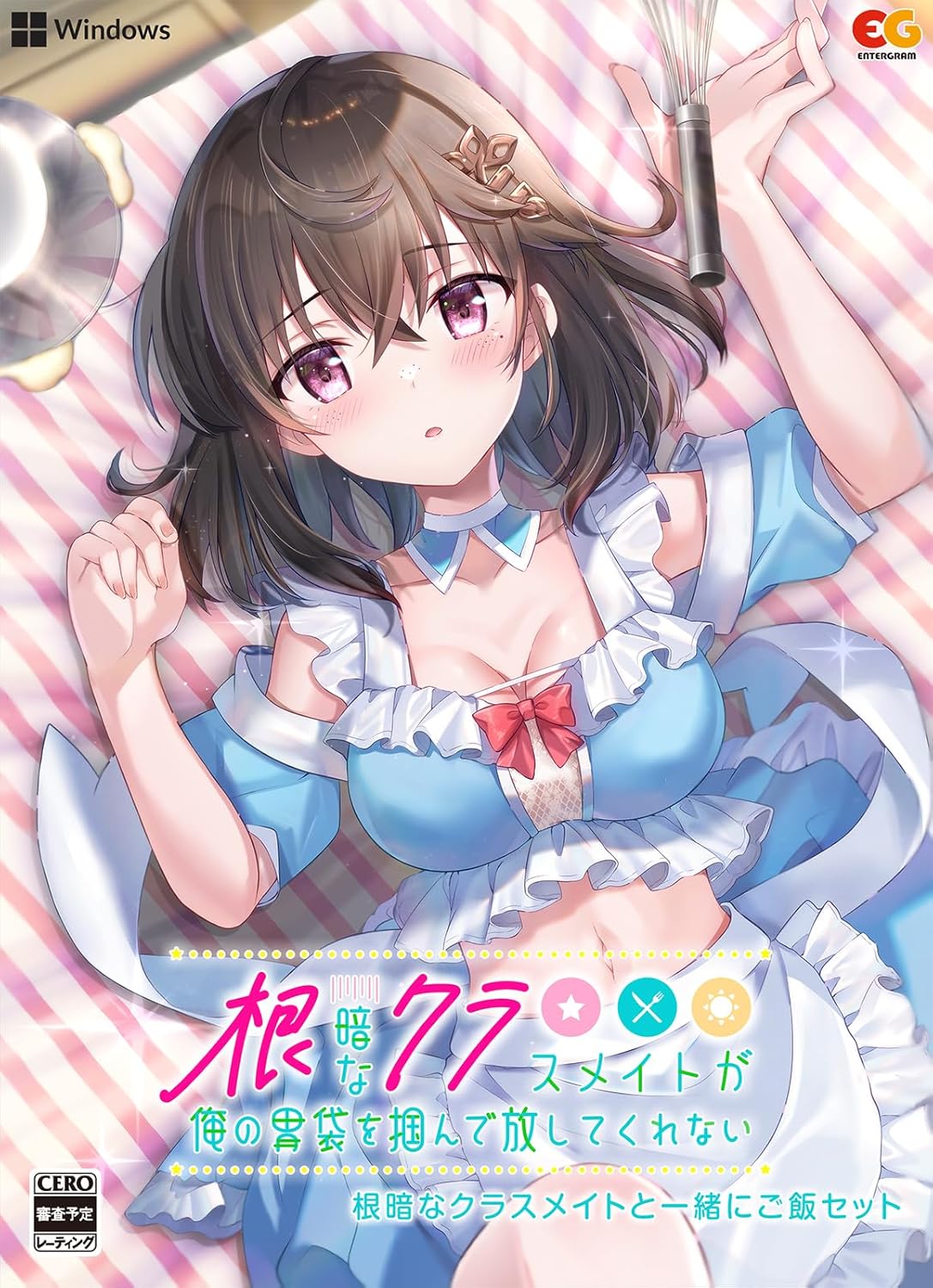 Nekura na Classmate ga Ore no Ibukuro o Tsukande Hanashite Kurenai [Limited Edition] — Import Game Deal