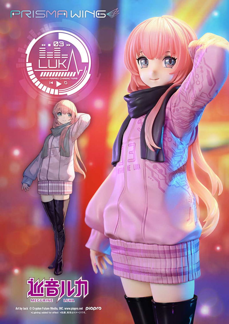 Prisma Wing Piapro Characters 1/7 Scale Pre-Painted Figure: Megurine Luka Art by lack image 2