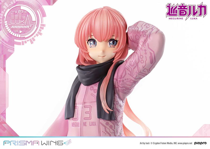 Prisma Wing Piapro Characters 1/7 Scale Pre-Painted Figure: Megurine Luka Art by lack image 25