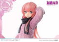 Prisma Wing Piapro Characters 1/7 Scale Pre-Painted Figure: Megurine Luka Art by lack thumbnail 26