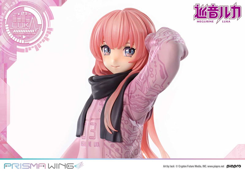 Prisma Wing Piapro Characters 1/7 Scale Pre-Painted Figure: Megurine Luka Art by lack image 26