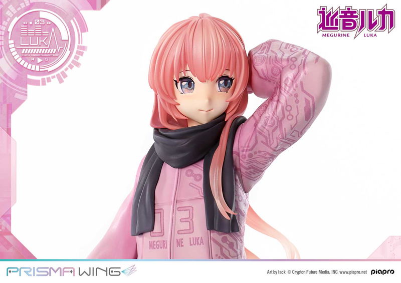 Prisma Wing Piapro Characters 1/7 Scale Pre-Painted Figure: Megurine Luka Art by lack image 27