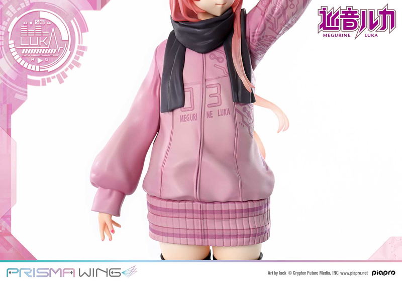 Prisma Wing Piapro Characters 1/7 Scale Pre-Painted Figure: Megurine Luka Art by lack image 29