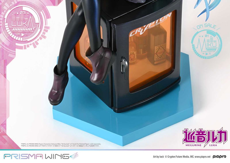 Prisma Wing Piapro Characters 1/7 Scale Pre-Painted Figure: Megurine Luka Art by lack image 34