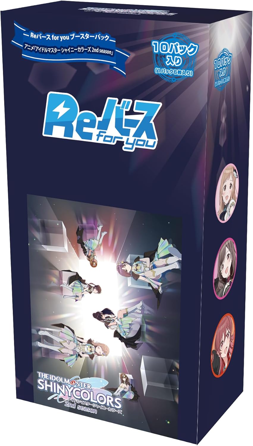 ReBirth For You Booster Pack The Idolmaster Shiny Colors 2nd Season (Set of 10 Packs) — Import Game Deal