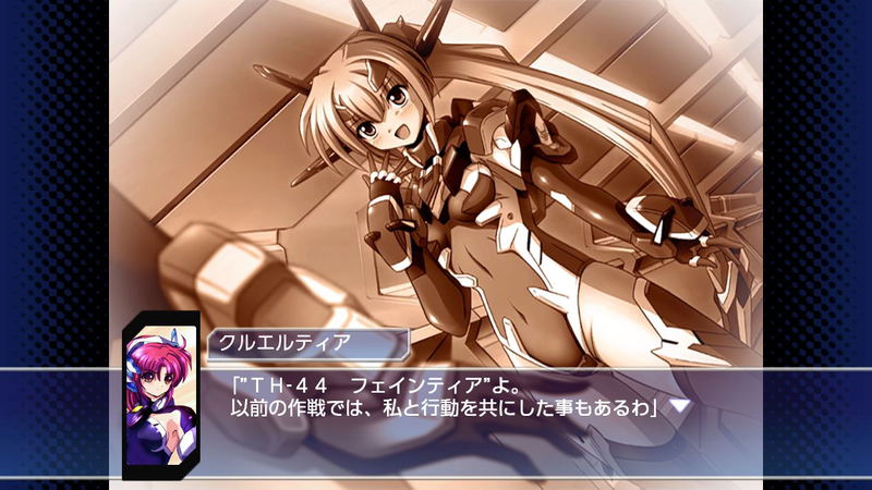 TriggerHeart EXELICA Complete [Limited Edition] image 5