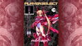 TriggerHeart EXELICA Complete [Limited Edition] thumbnail 7