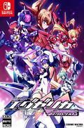 TriggerHeart EXELICA Enhanced thumbnail 1