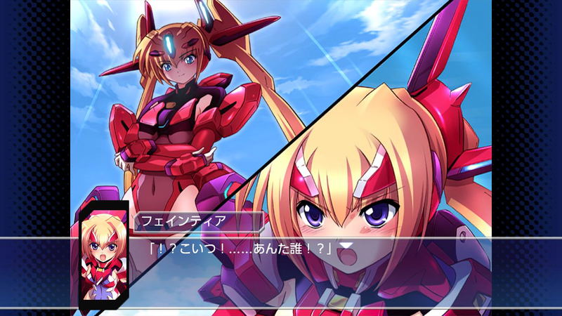 TriggerHeart EXELICA Enhanced image 4