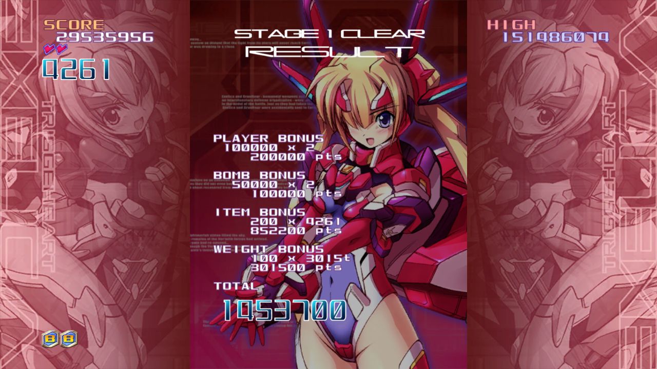 Exelica: Trigger Heart Excelica 1/8 Scale PVC Figure (Alter) [Toy] (japan import