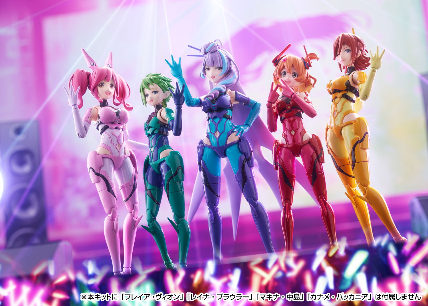 新品未開封◾︎ヒカレアウ◾︎惹かれ合う◾︎メロロマンス◾︎Mellojoy V.F.G. Macross Delta Plastic Model Kit: VF-31J Siegfried Mikumo