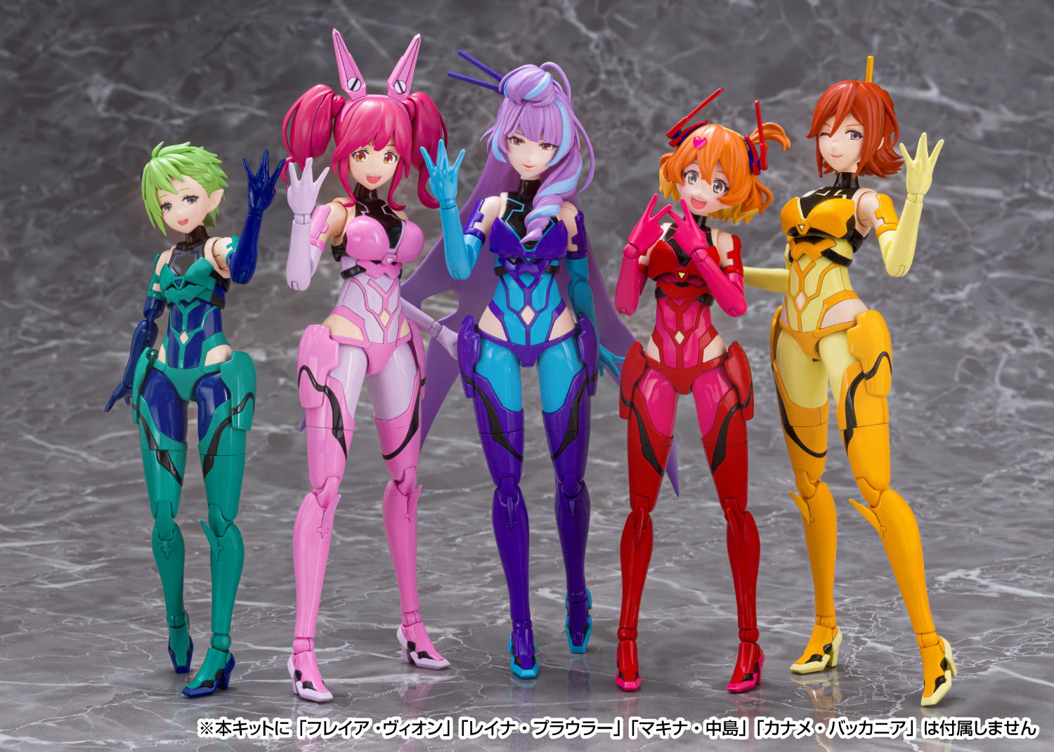 V.F.G. Macross Delta Plastic Model Kit: VF-31J Siegfried Mikumo