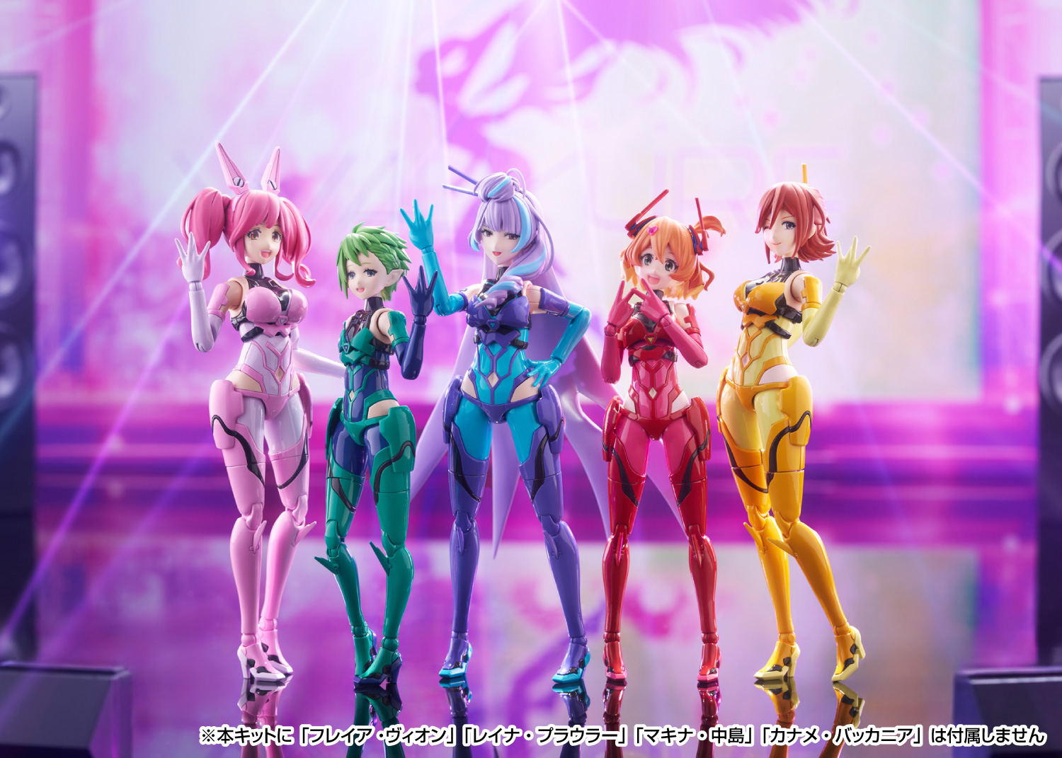 V.F.G. Macross Delta Plastic Model Kit: VF-31J Siegfried Mikumo