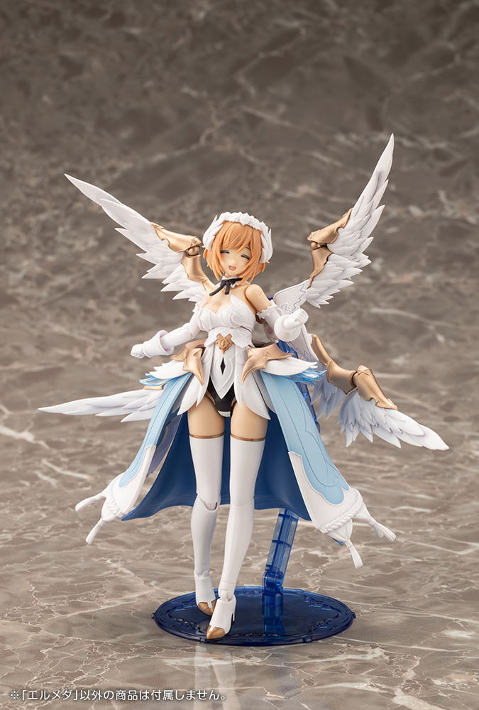Arcanadea Plastic Model Kit: Ermeda image 17