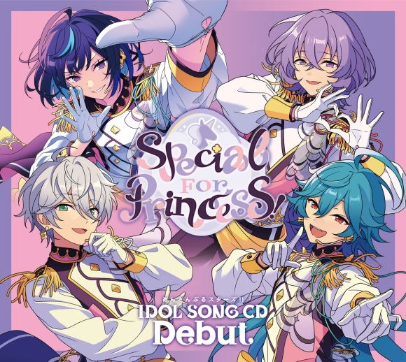 Ensemble Stars!! Idol Song CD: Debut Special For Princess! [2CD + Blu-ray Limited Edition] image 1