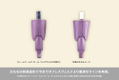 Frame Arms Girl Plastic Model Kit: Hresvelgr Rufus Qipao Ver. thumbnail 11