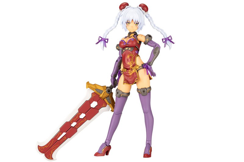 Frame Arms Girl Plastic Model Kit: Hresvelgr Rufus Qipao Ver. image 1