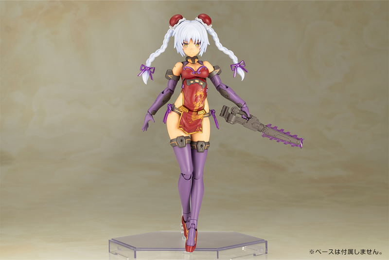 Frame Arms Girl Plastic Model Kit: Hresvelgr Rufus Qipao Ver. image 4