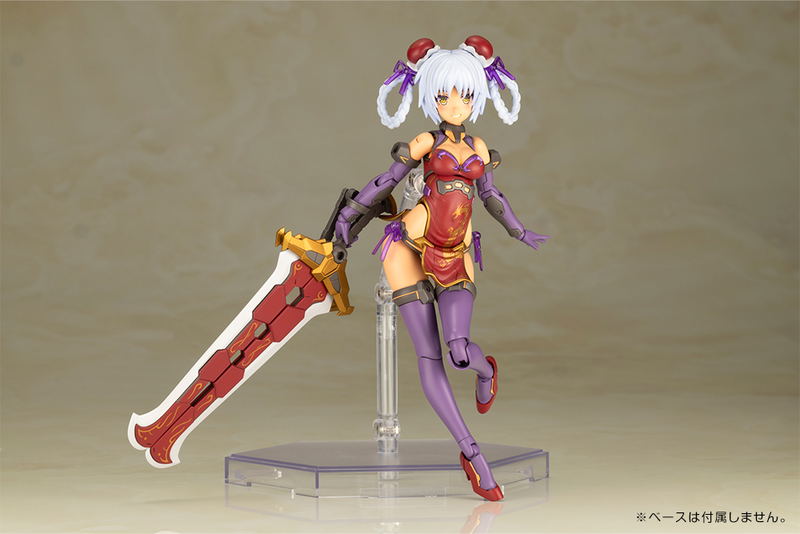 Frame Arms Girl Plastic Model Kit: Hresvelgr Rufus Qipao Ver. image 5