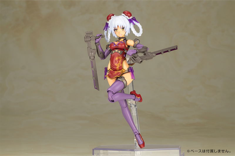 Frame Arms Girl Plastic Model Kit: Hresvelgr Rufus Qipao Ver. image 6