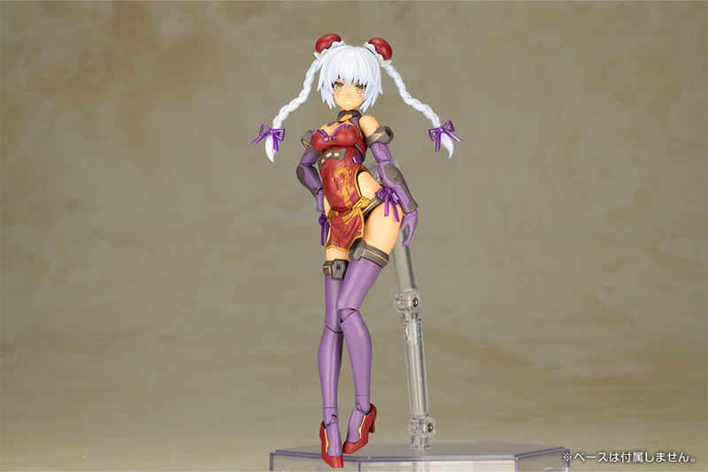 Frame Arms Girl Plastic Model Kit: Hresvelgr Rufus Qipao Ver. image 7