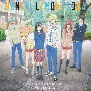 Honey Lemon Soda Original Soundtrack — Import Game Deal
