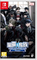 La storia della Arcana Famiglia: Rinato (Multi-Language) thumbnail 1
