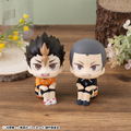 Look Up Series Haikyu!! Nishinoya Yu Uniform Ver. thumbnail 9