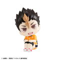 Look Up Series Haikyu!! Nishinoya Yu Uniform Ver. thumbnail 3