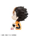 Look Up Series Haikyu!! Nishinoya Yu Uniform Ver. thumbnail 5