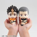 Look Up Series Haikyu!! Nishinoya Yu Uniform Ver. thumbnail 7