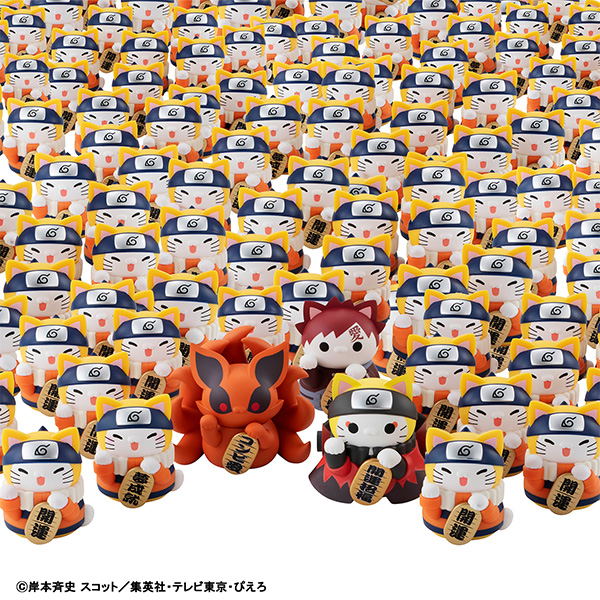 Mega Cat Project Naruto -Shippuden- Nyaruto! Maneki-neko Fortune