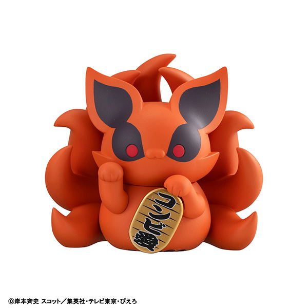 Mega Cat Project Naruto -Shippuden- Nyaruto! Maneki-neko Fortune